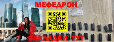 ПСИЛОЦИБИНОВЫЕ ГРИБЫ Азнакаево