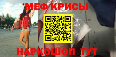 ПСИЛОЦИБИНОВЫЕ ГРИБЫ Азнакаево