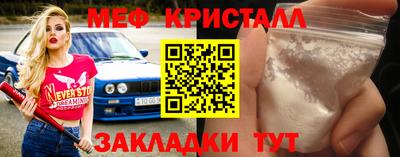 ПСИЛОЦИБИНОВЫЕ ГРИБЫ Азнакаево