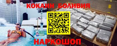 a pvp Абинск