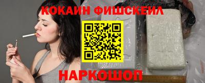 a pvp Абинск