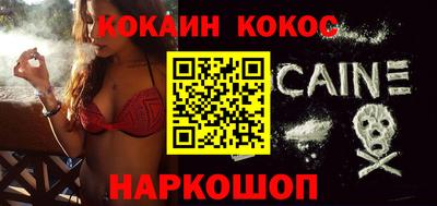 a pvp Абинск