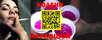 каннабис Абакан