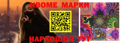 a pvp Абинск