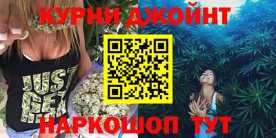ПСИЛОЦИБИНОВЫЕ ГРИБЫ Азнакаево