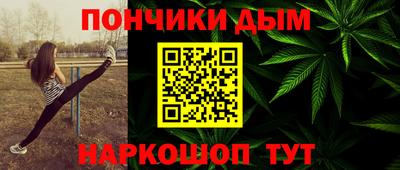 ПСИЛОЦИБИНОВЫЕ ГРИБЫ Азнакаево