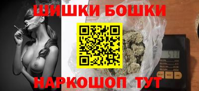 ПСИЛОЦИБИНОВЫЕ ГРИБЫ Азнакаево