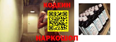 каннабис Абакан