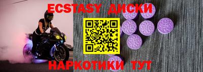 ПСИЛОЦИБИНОВЫЕ ГРИБЫ Азнакаево