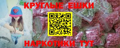a pvp Абинск