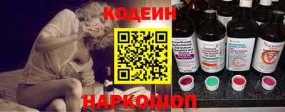 каннабис Абакан