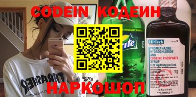 ПСИЛОЦИБИНОВЫЕ ГРИБЫ Азнакаево