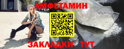 ПСИЛОЦИБИНОВЫЕ ГРИБЫ Азнакаево