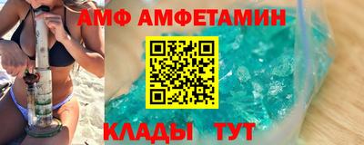 ПСИЛОЦИБИНОВЫЕ ГРИБЫ Азнакаево