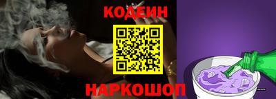 каннабис Абакан