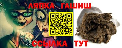 ПСИЛОЦИБИНОВЫЕ ГРИБЫ Азнакаево