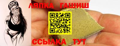 ПСИЛОЦИБИНОВЫЕ ГРИБЫ Азнакаево