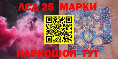 a pvp Абинск