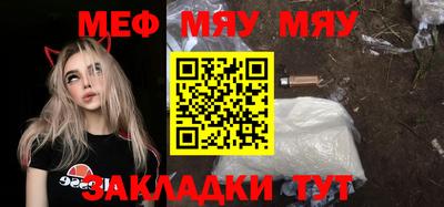 ПСИЛОЦИБИНОВЫЕ ГРИБЫ Азнакаево
