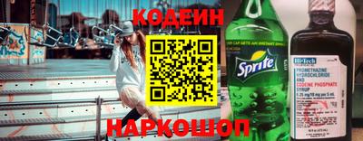 ПСИЛОЦИБИНОВЫЕ ГРИБЫ Азнакаево