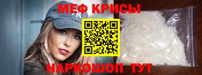 ПСИЛОЦИБИНОВЫЕ ГРИБЫ Азнакаево